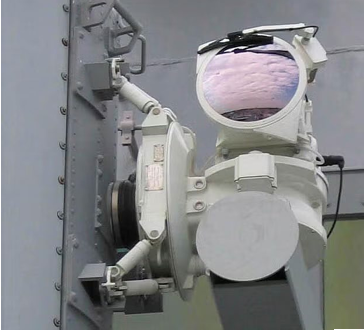 Precision Tracking Pedestals